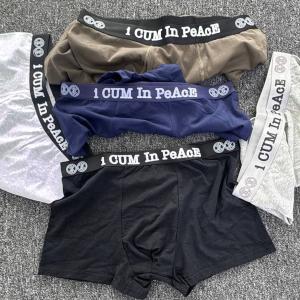 I CUM In PeAcE Boxer